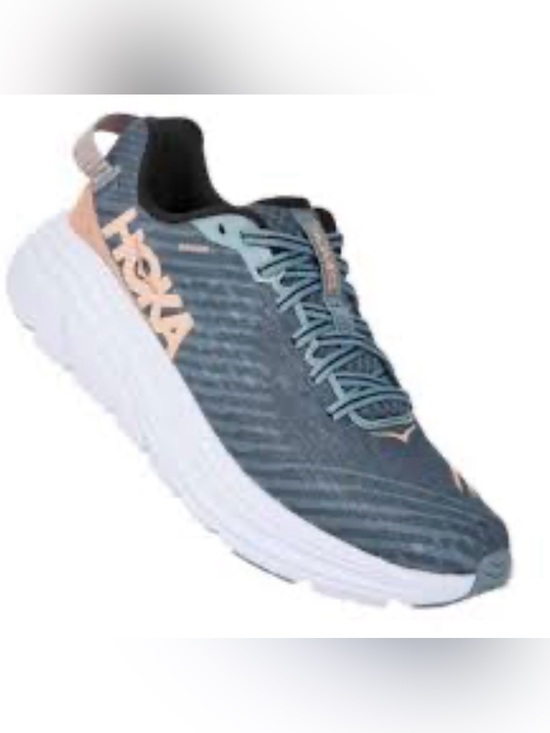 Hoka Shoes - Hoka Women's Slate Gray and Peach Performance Running Shoe (send offer)